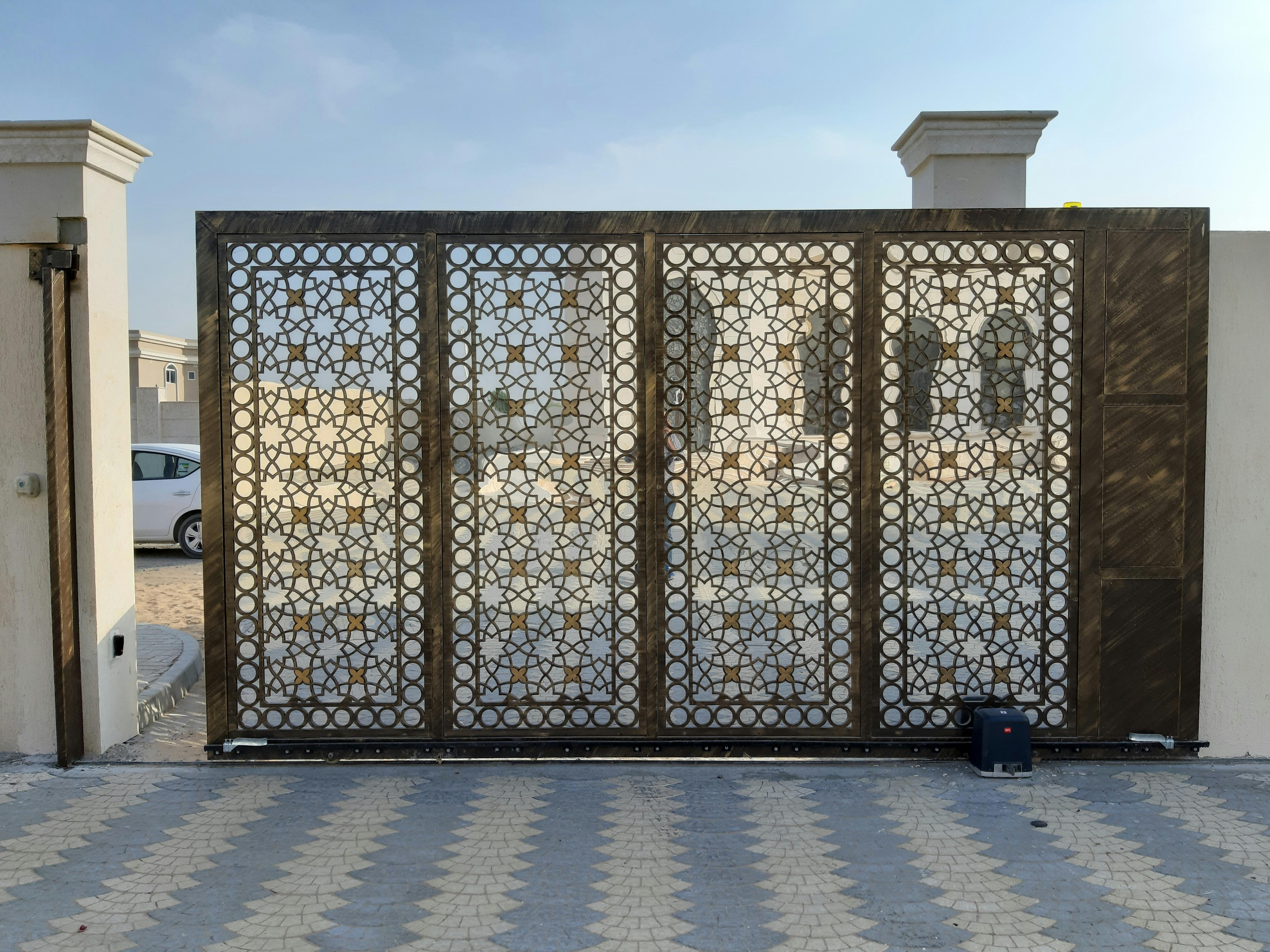 Remote Gate